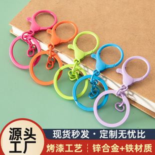 �������r�������� 耳׿ے����耳�Ȧ�Ĺ��diy�Ʒ����������