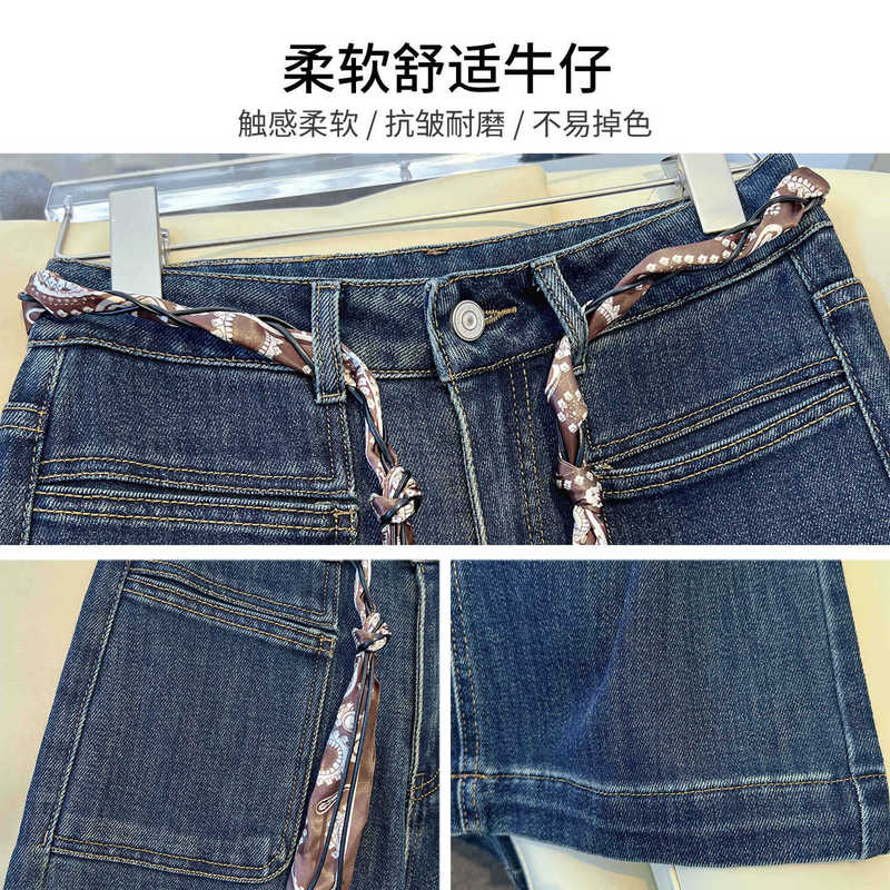 蓝色丝巾阔腿牛仔裤女秋季2025新款超火高腰九分裤松弛感阔腿裤子|undefined
