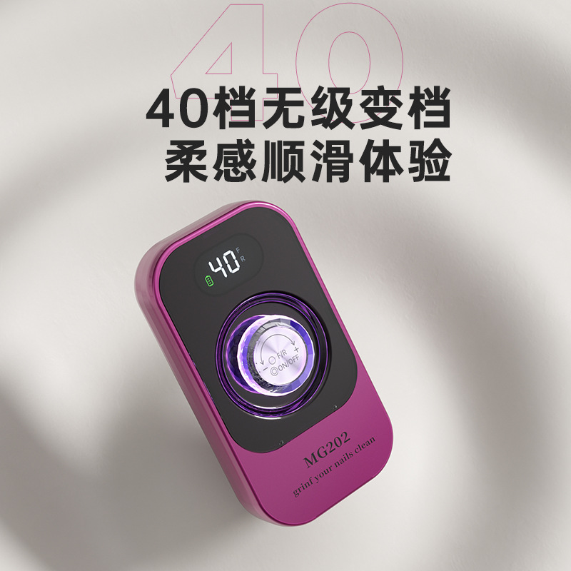 Botón de botón de pulido de uñas portátil, pulido de escritorio, herramienta de pulido de uñas, pulidora de uñas, eliminación profesional de uñas