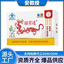 �������ų�ͨ�п��ƛQ�����S���z�ҏS��ֱ�N�ٷ���Ş����Ʒ�F؛