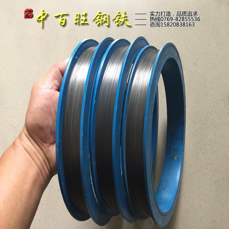 厂家直销高纯度纯钨丝 纯钨棒 纯钨板 批发零售