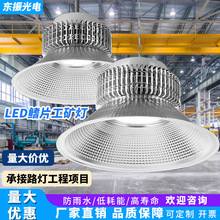 led���V��S��܇�g����܇�g���������I���������led��Ƭ���V��