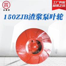 { 150ZGB~݆ tϽ^ {΁o