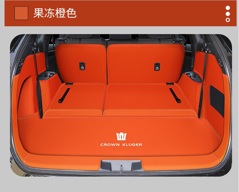 2026 Toyota Crown Kluger full-coverage trunk mat for seven-seater modified interior car trunk mat