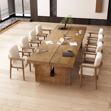 简约现代实木办公桌大型会议桌合工业风洽谈桌工作台长条桌椅组合