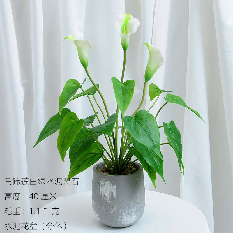 Estilo nórdico Planta artificial bonsai flor artificial decoración de plantas verdes tortuga hoja interior maceta escritorio decoración de flores artificiales