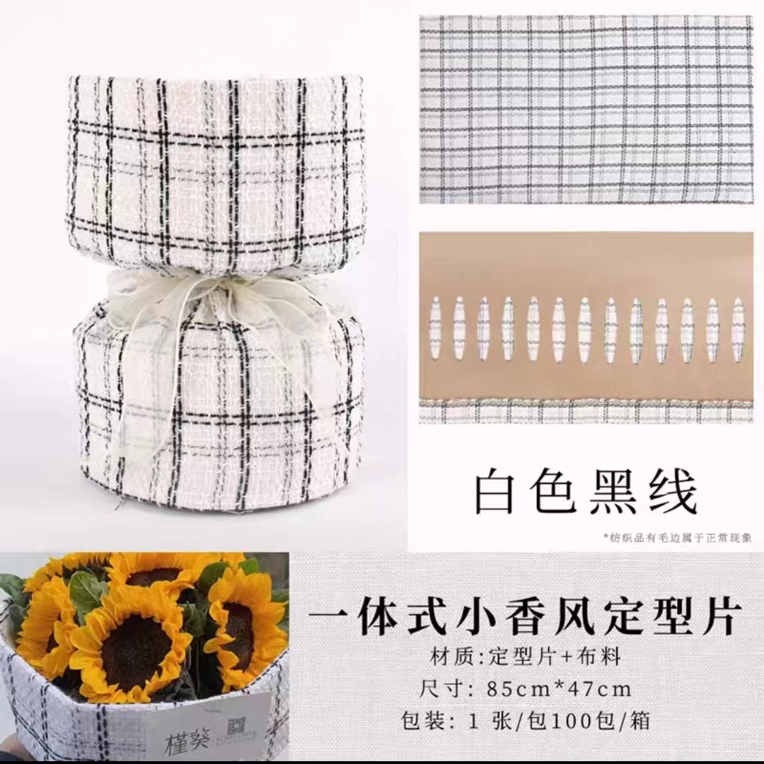 Materiales de embalaje de flores Floristería forrada con artefactos de flores al por mayor pequeño estilo fragante arte floral ramo redondo paquete estereotipado pieza
