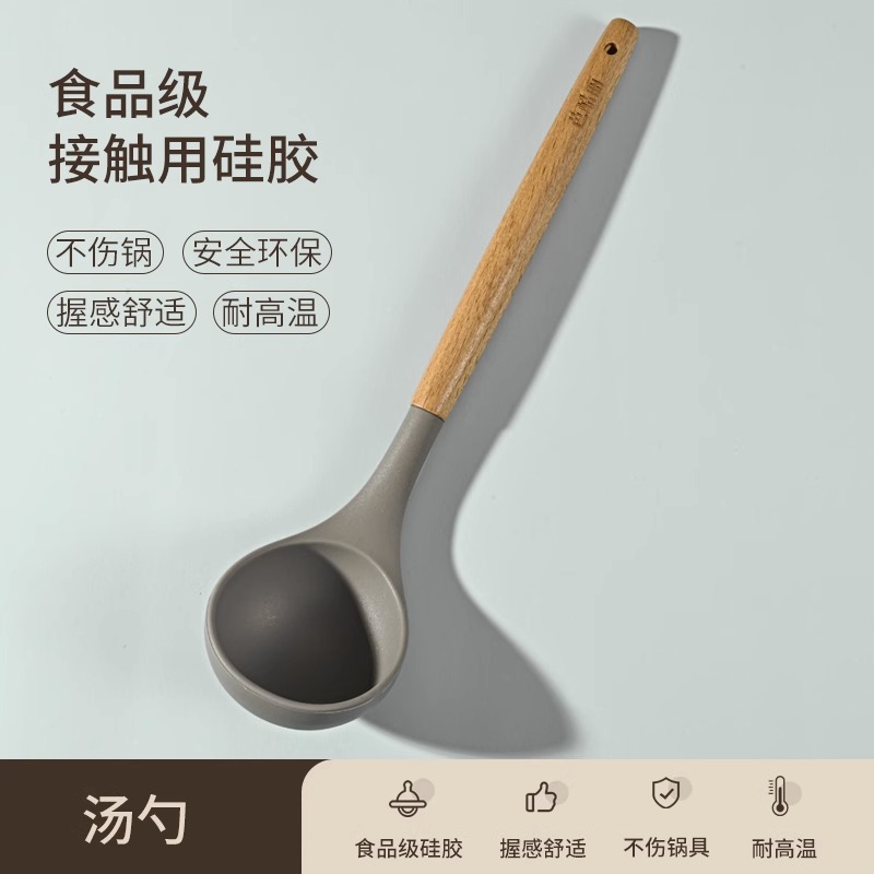 cocina antiadherente cocina picante pala casera resistente a altas temperaturas cocina picante cuchara set de cocina