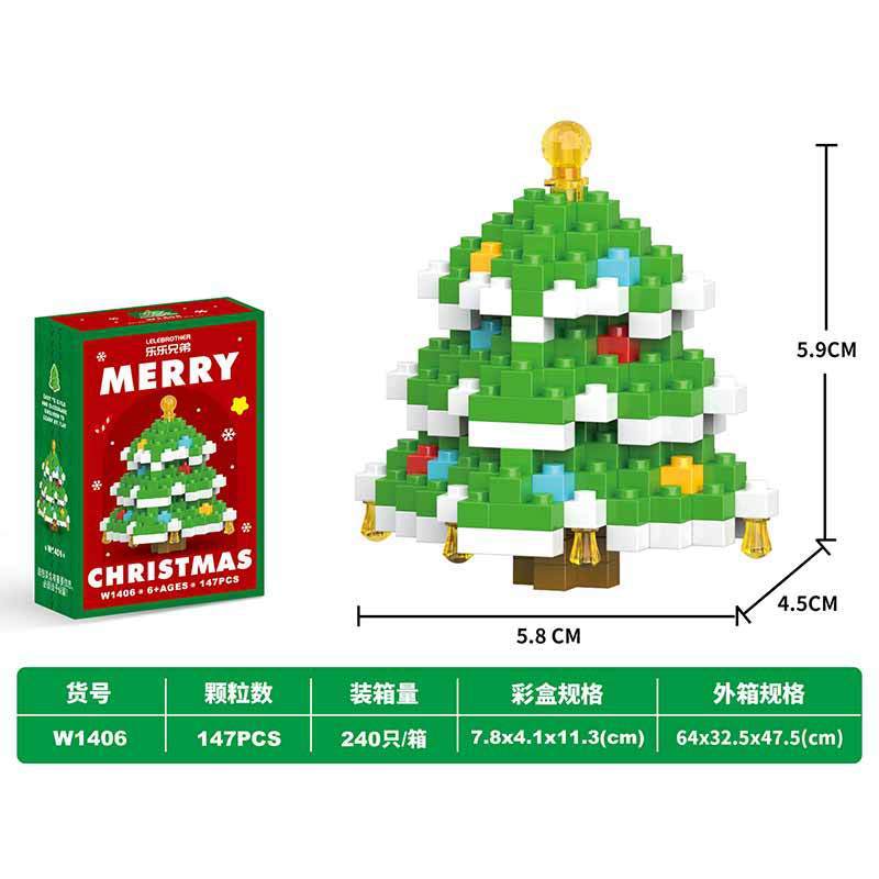 国境を越えた人気は積み木の小さな粒子と一緒に雪だるまを作ったクリスマスヘラジカのクリスマスプレゼント子供のおもちゃ卸売り|undefined
