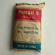 ƽƽ��O-25�F؛�N���黯����Ⱦ�����I������֬����������ϩ��