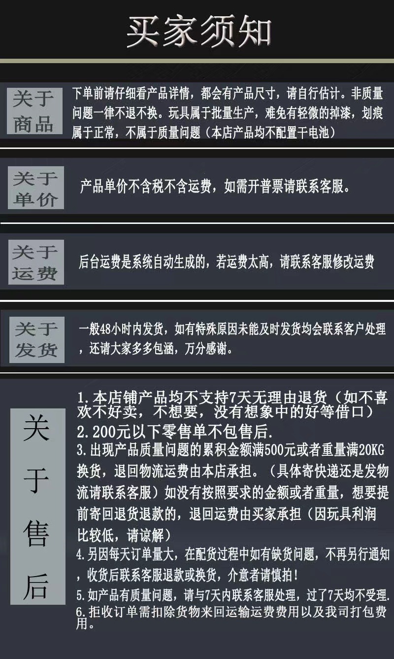 微信图片_20220812172734