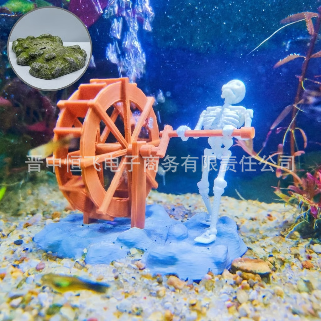 跨境, The Kinetic Helmsman: Bubble-Powered Skeleton Aquascap