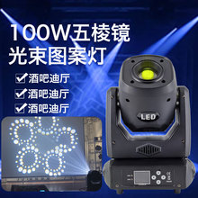 100W�����������R�D����ktv�Շ����ưɰ�����������D�u�^��