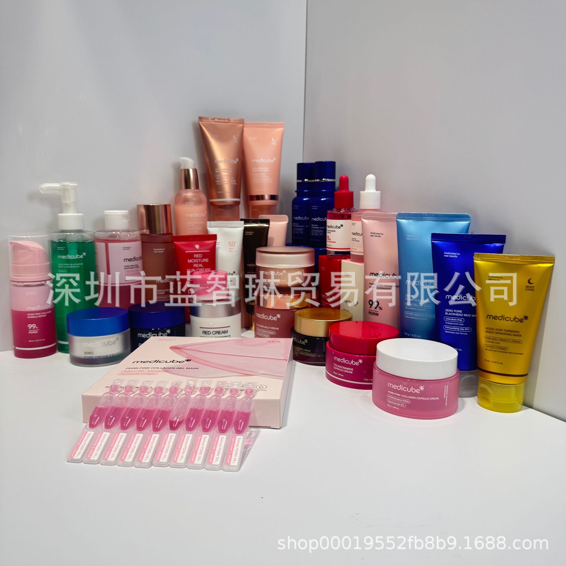 跨境现货Medicube美蒂秋芙紧致精华液胶原蛋白爽肤水补水保湿抗皱