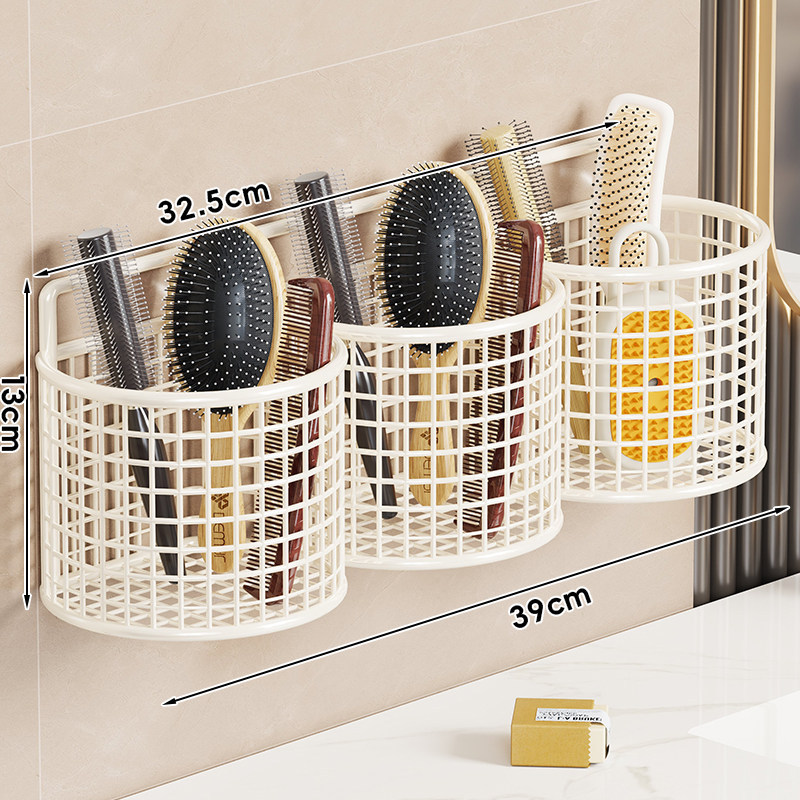 Organizador de Baño de Pared Multifuncional Sin Perforación