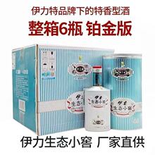 �½������׾��������BС��50��500m6ƿ�ֹ����K��� �׾����l