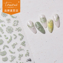 tomoni����������ֽ�����ָ��������������ϵ������ɫ����3348