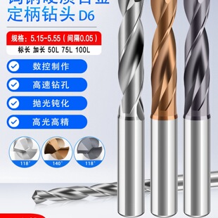 6���u���^�Ͻ�荾�5.15 5.2 5.25 5.3 5.35 5.4 5.45 5.5 5.55