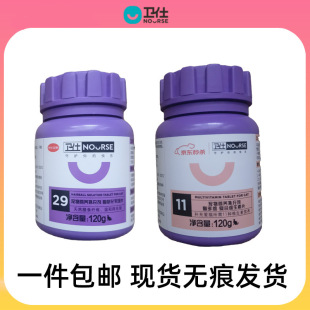 [Free Shipping for One Bottle] Defects Cat Multidimensional Hair Ball Tablets 120g 100g 200 Tablets/240 Tablets Micro Ovphosphorus
