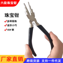 �����錚�Q�@���A���Q�����Q6���A��Ƭ䓽z��Ȧ�Q�����Q�����Q