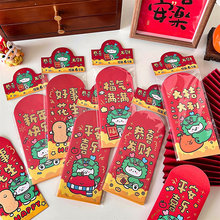 �v�|��ԭ����2024���꿨ͨ�t�����ꉺ�qͨ���¿��̖���Ƿ����l