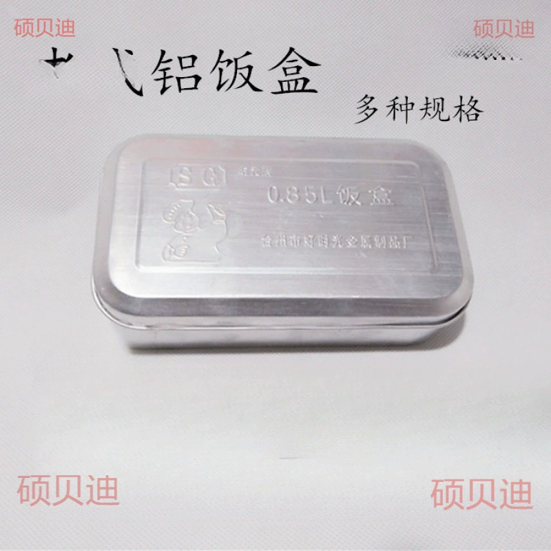 Ланч-бокс из нержавеющей стали старомодный железный ящик 80 после классического двухэтажного кафетерия студент алюминиевая коробка бенто коробка для туризма