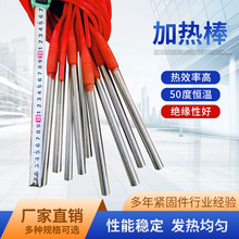 �ӟ���L�z�C�׽z�C䏴����B�Cе���� 50�Ȑa�� ���ټӟ�늟��