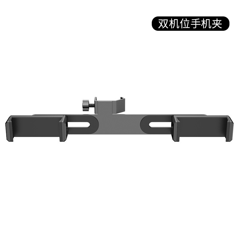 多機能伸縮携帯電話スタンド生放送美顔補光灯携帯プロジェクター着地三脚メーカー卸売り|undefined