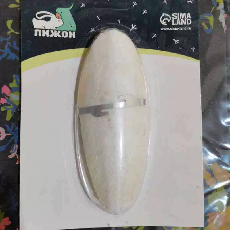 Очищенные кости каракатиц в раковинах, различных размеров, универсальные бумажные карточки для печати и трансграничного поиска поставщиков, заводская обработка корма для птиц.