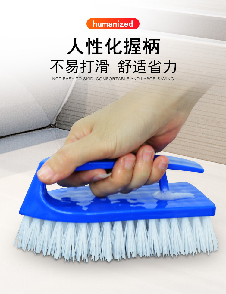 硬毛洗衣刷_05