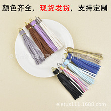 �羳�Ʒ������10cmPUƤ�����KƤ�|DIY���С���K耳׿����l