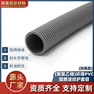 ӏPVCȼϲyܴܛ 늾|oܾϩy