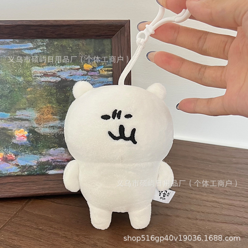 クロスボーダー新品チイカワ自嘲クマ可爱いぬいぐるみぬいぐるみぬいぐるみおもちゃ诞生日プレゼント|undefined
