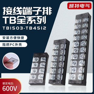 TB1503-4512�~���Ӿ������� �F���������Ӿ���̶�ʽ�Ӿ��Ų����z