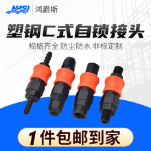 ��䓚�����icʽ���ٽ��^��ӽ��^��ĸ�^��ӿ��ٽ��^���Cʽ���^