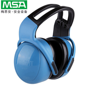 MSA/mesi'an 10087400 left/right Series earmuffs high attenuation head-mounted noise reduction and sound insulation protective earmuffs