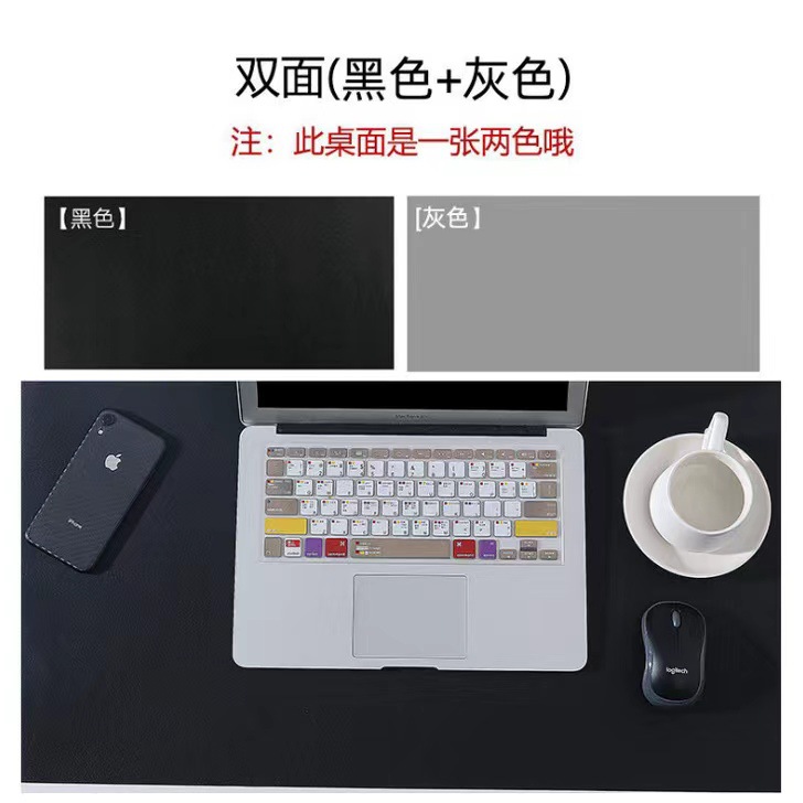 블랙 + 라이트 그레이