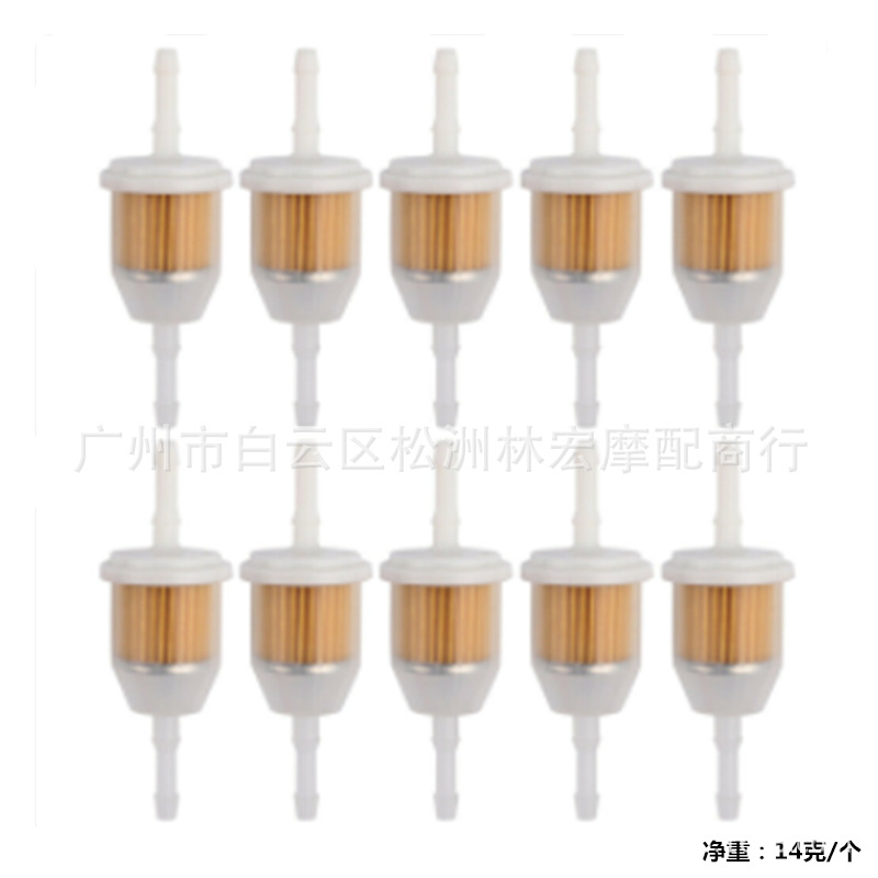 跨越 ATV大排量摩托车汽车汽油滤清器过滤器 汽油格 滤网汽油滤芯