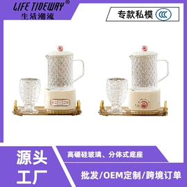 电热杯;养生壶;电饭煲/锅