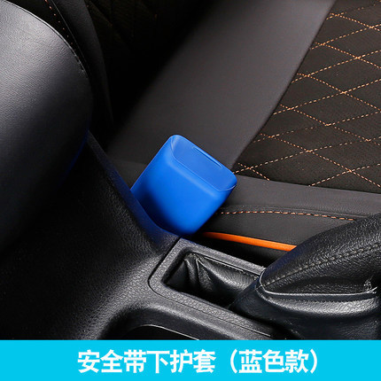 소켓 보호 슬리브 (블루 싱글)