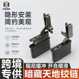 门窗滑轮;合页、铰链;闭门器开门器