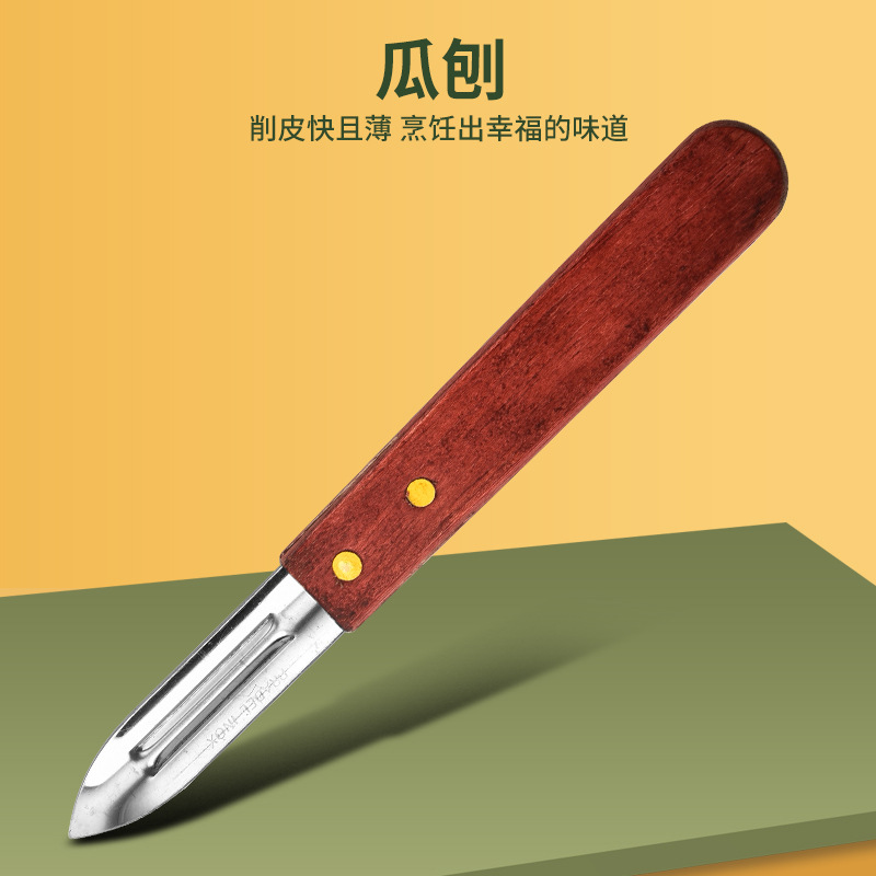 Cuchillo de cocina de acero inoxidable Cuchillo de fruta portátil multifuncional dos en uno