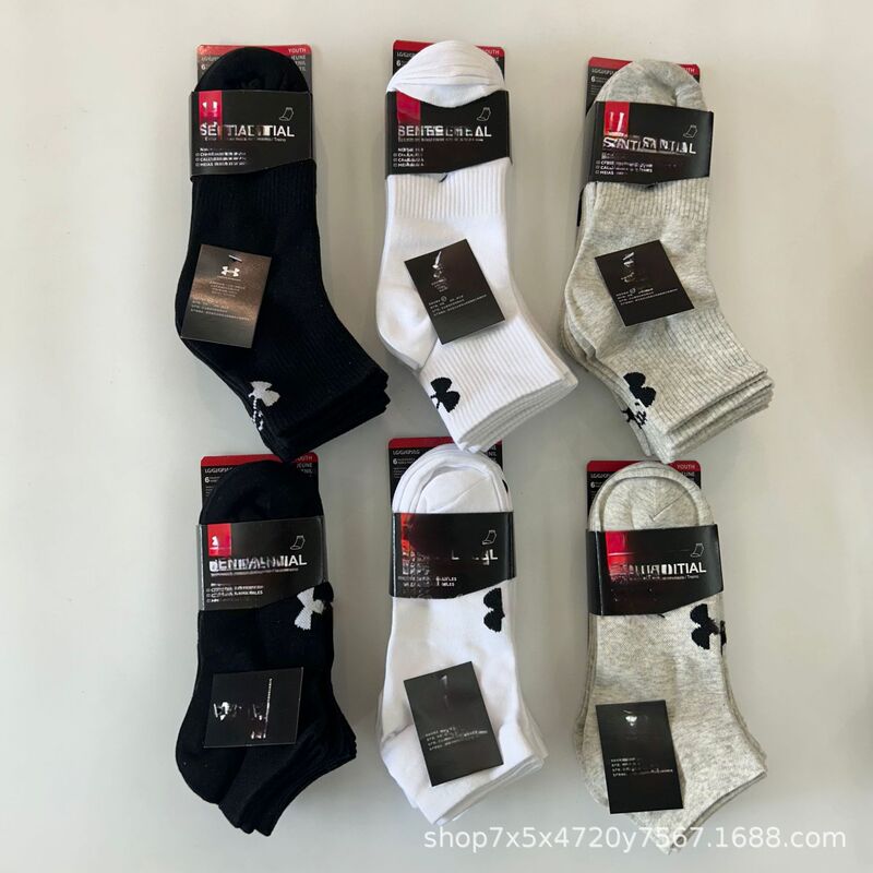 Foreign Trade 6-Pair Pack Ua Socks, All-Season Low-Cut Socks in Black, White, and Gray for Men and Women, Mid-Calf Sports Outdoor Casual Cotton Socks, Wholesale