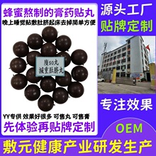 11����������ֹ����Ƶĸ�ș��Ů������Ě�N��ǧ��С���pӯ��Ě��