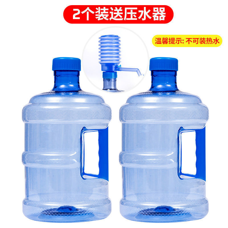 打水桶桶装水桶饮水机水桶带盖家用小桶储水手提塑料净水水桶厂欣|undefined
