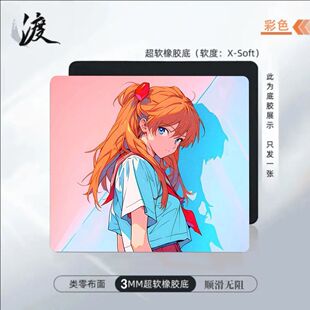�������������Ԫ����̖�y��늸���ˉ|�k����XFPS�I�P�Α���