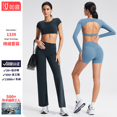 胸パッド付き女性用クロスボーダーバックレスTシャツスポーツスーツ、フィットネスウェア、ヨガパンツ、女性用アウトドアスポーツヨガウェアスーツ