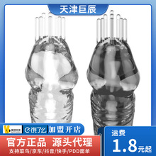 ȡ�������׶�������gui�^��������ˮ������������ͭh����Ʒ���l