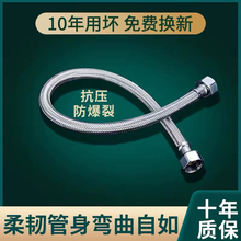 304���P�4�ֽ��پ����Mˮ�����ˮ�����y�RͰϴ����Թ̸߉�ܛ��