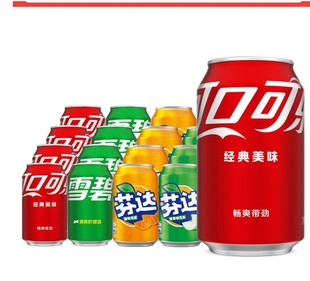 Delicious Pepsi Sprite Fanta 330ml * 24 cans of carbonated soda drinks full box wholesale